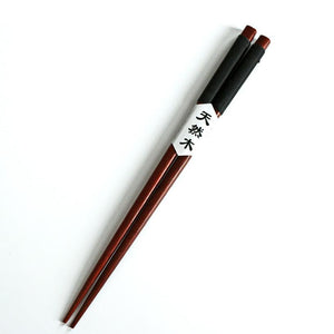 2 Pairs of Handmade Wooden Chopsticks - Sushi Needs