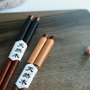 2 Pairs of Handmade Wooden Chopsticks - Sushi Needs